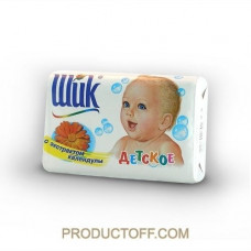 ua-alt-Produktoff Dnipro 01-Дитяча гігієна та догляд-559798|1