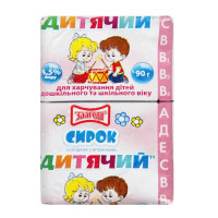 ru-alt-Produktoff Dnipro 01-Детское питание-607728|1