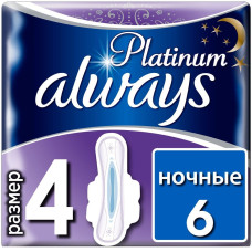 ru-alt-Produktoff Dnipro 01-Женские туалетные принадлежности-682055|1