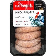 ru-alt-Produktoff Dnipro 01-Мясо, Мясопродукты-440687|1