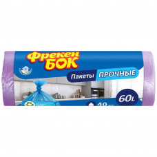 ru-alt-Produktoff Dnipro 01-Хозяйственные товары-399864|1