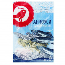 ua-alt-Produktoff Dnipro 01-Риба, Морепродукти-738452|1
