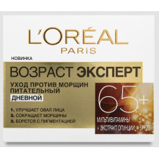 ru-alt-Produktoff Dnipro 01-Уход за лицом-473921|1