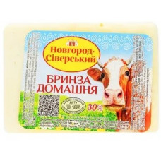 ua-alt-Produktoff Dnipro 01-Молочні продукти, сири, яйця-795430|1