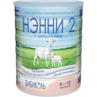 ru-alt-Produktoff Dnipro 01-Детское питание-500777|1