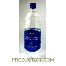 ru-alt-Produktoff Dnipro 01-Вода, соки, напитки безалкогольные-126896|1