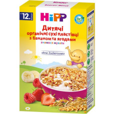 ua-alt-Produktoff Dnipro 01-Дитяче харчування-767397|1