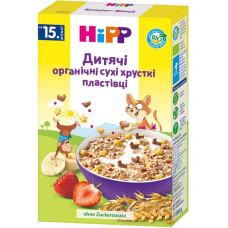 ua-alt-Produktoff Dnipro 01-Дитяче харчування-767398|1
