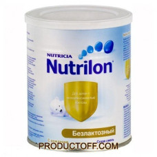 ua-alt-Produktoff Dnipro 01-Дитяче харчування-695167|1