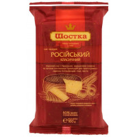 ru-alt-Produktoff Dnipro 01-Молочные продукты, сыры, яйца-745643|1