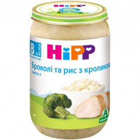 ru-alt-Produktoff Dnipro 01-Детское питание-112631|1