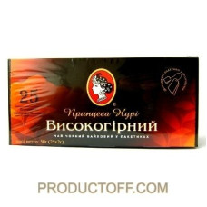 ru-alt-Produktoff Dnipro 01-Вода, соки, напитки безалкогольные-34957|1