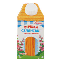 ru-alt-Produktoff Dnipro 01-Молочные продукты, сыры, яйца-700361|1