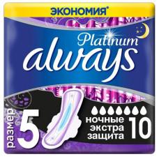 ru-alt-Produktoff Dnipro 01-Женские туалетные принадлежности-682062|1