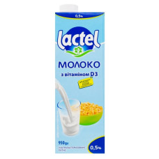 ru-alt-Produktoff Dnipro 01-Молочные продукты, сыры, яйца-781997|1