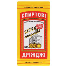 ru-alt-Produktoff Dnipro 01-Бакалея-687739|1