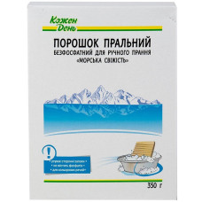 ru-alt-Produktoff Dnipro 01-Бытовая химия-490616|1