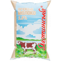 ru-alt-Produktoff Dnipro 01-Молочные продукты, сыры, яйца-695288|1