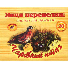 ru-alt-Produktoff Dnipro 01-Молочные продукты, сыры, яйца-481262|1