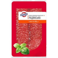 ru-alt-Produktoff Dnipro 01-Мясо, Мясопродукты-540880|1