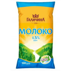 ru-alt-Produktoff Dnipro 01-Молочные продукты, сыры, яйца-546334|1
