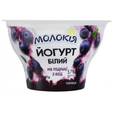 ru-alt-Produktoff Dnipro 01-Молочные продукты, сыры, яйца-754196|1