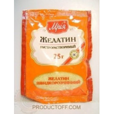 ru-alt-Produktoff Dnipro 01-Бакалея-68288|1