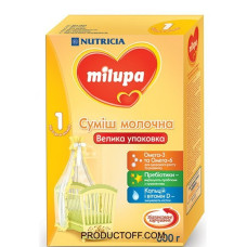 ua-alt-Produktoff Dnipro 01-Дитяче харчування-443759|1