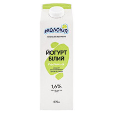 ru-alt-Produktoff Dnipro 01-Молочные продукты, сыры, яйца-695537|1