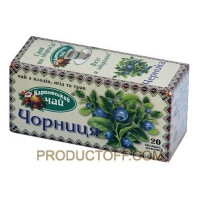 ru-alt-Produktoff Dnipro 01-Вода, соки, напитки безалкогольные-86389|1