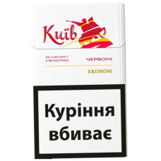 ru-alt-Produktoff Dnipro 01-Товары для лиц, старше 18 лет-676639|1