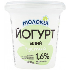 ru-alt-Produktoff Dnipro 01-Молочные продукты, сыры, яйца-697780|1