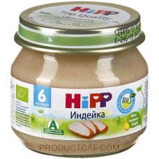 ua-alt-Produktoff Dnipro 01-Дитяче харчування-767367|1