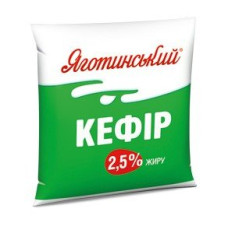 ru-alt-Produktoff Dnipro 01-Молочные продукты, сыры, яйца-362400|1