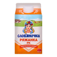 ru-alt-Produktoff Dnipro 01-Молочные продукты, сыры, яйца-515864|1