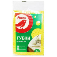 ru-alt-Produktoff Dnipro 01-Хозяйственные товары-682351|1