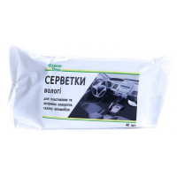 ru-alt-Produktoff Dnipro 01-Хозяйственные товары-275065|1