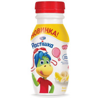 ru-alt-Produktoff Dnipro 01-Молочные продукты, сыры, яйца-631406|1