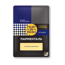 ru-alt-Produktoff Dnipro 01-Молочные продукты, сыры, яйца-592494|1