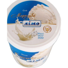 ua-alt-Produktoff Dnipro 01-Заморожені продукти-8220|1