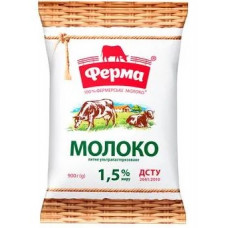 ru-alt-Produktoff Dnipro 01-Молочные продукты, сыры, яйца-412584|1