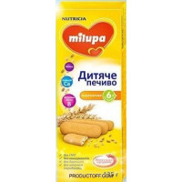ua-alt-Produktoff Dnipro 01-Дитяче харчування-431387|1