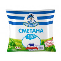 ua-alt-Produktoff Dnipro 01-Молочні продукти, сири, яйця-598582|1