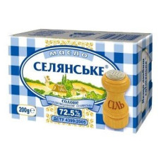 ru-alt-Produktoff Dnipro 01-Молочные продукты, сыры, яйца-360272|1