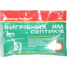ua-alt-Produktoff Dnipro 01-Побутова хімія-420160|1