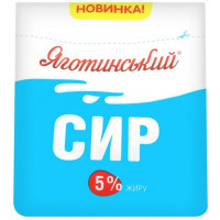 ru-alt-Produktoff Dnipro 01-Молочные продукты, сыры, яйца-672164|1