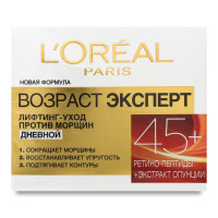 ru-alt-Produktoff Dnipro 01-Уход за лицом-381073|1