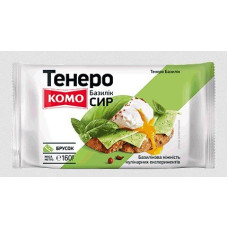 ua-alt-Produktoff Dnipro 01-Молочні продукти, сири, яйця-724972|1