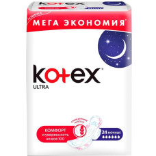 ru-alt-Produktoff Kyiv 01-Женские туалетные принадлежности-678780|1