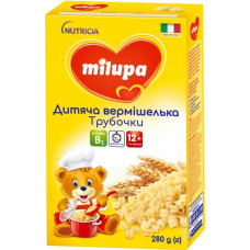 ua-alt-Produktoff Kyiv 01-Дитяче харчування-724227|1